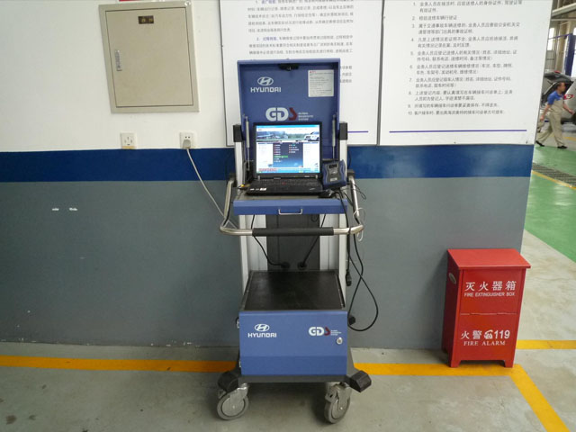 韓國現(xiàn)代汽車專用GDS電腦檢測儀4.jpg