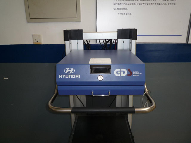 韓國現(xiàn)代汽車專用GDS電腦檢測儀1.jpg
